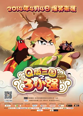 女老板做爰3