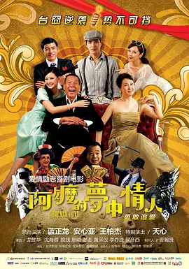 国产精品视频3p