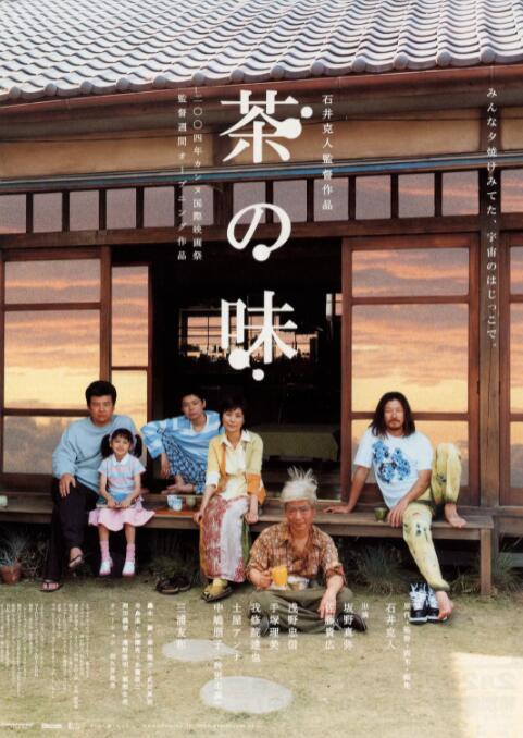 国产精品高清视亚洲一区二区