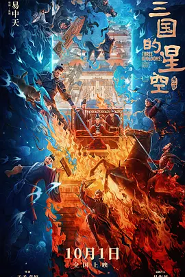 麻豆射区