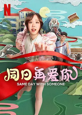 我要一级片
