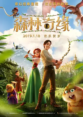 欧美亚洲一区二区三区四