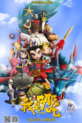 国产a久久精品一区二区三区