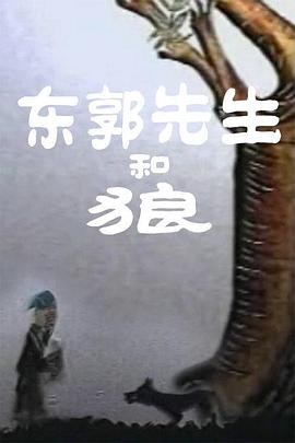 在线观看黄色网页