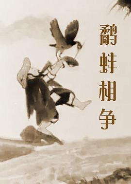 美女露尿口来摸