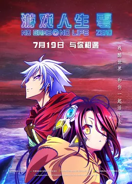 我妻子的弟子们