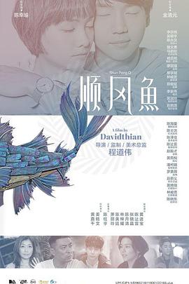 浙江卫视免费观看直播