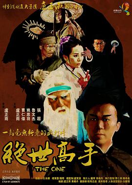 中国免费毛片