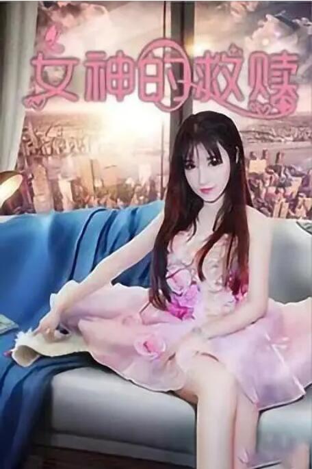 轻推网页版