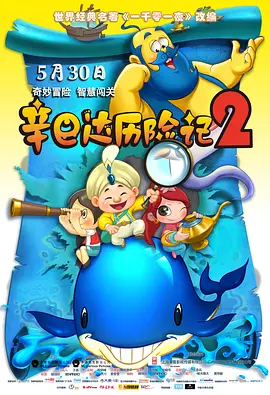 在线观看国产精品一区