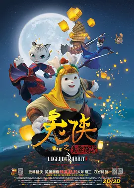 chinese性按摩xxxxⅹxx