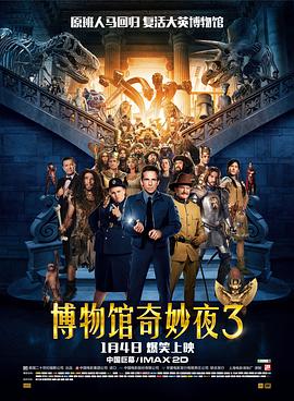 爱丝无内