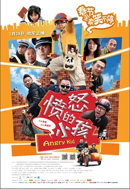 国产性xxxx高清