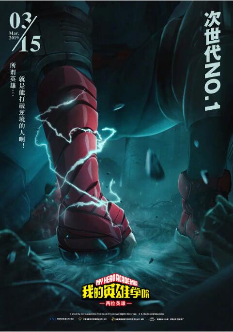 公开的隐秘丑闻