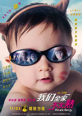 国产成人福利精品视频