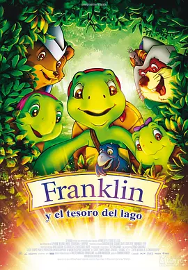 国产精品男moviesfree在线