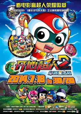 国产精品久线观看视频