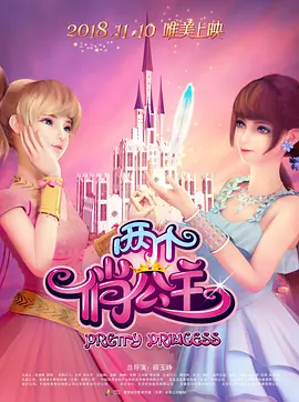 国产成人久视频免费