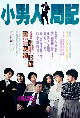 日韩精品第二页