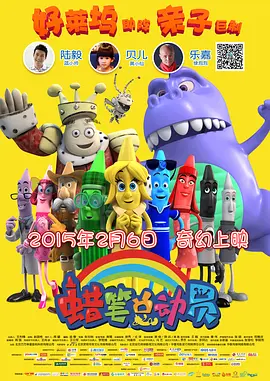 国产一区二区中文字幕免费看