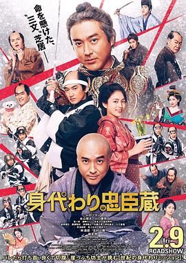 综合五月激情