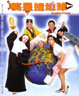 五月天婷婷视频在线观看