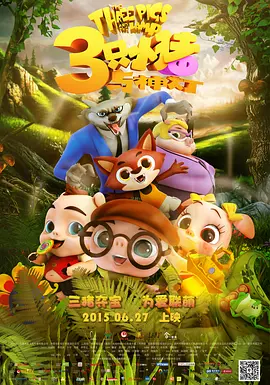 久操中文
