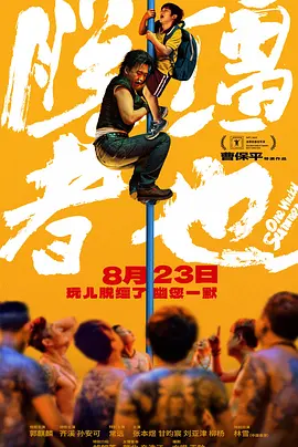 91精品国产成人www