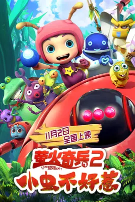 国产精品伦一区二区三级视频
