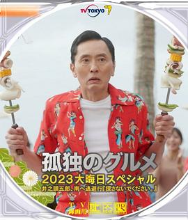 午夜精品久久久久久久第一页