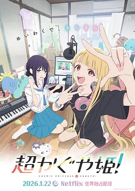 工具网站