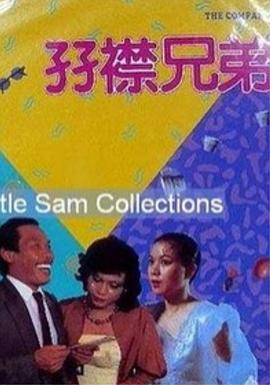 蜜月mv在线观看完整版