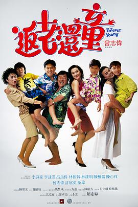 亚洲1069gay男帅