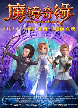 最近最好看中文字幕免费