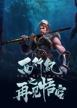 妻子淫乱的性欲