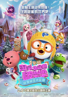 春暖花开杏吧网址