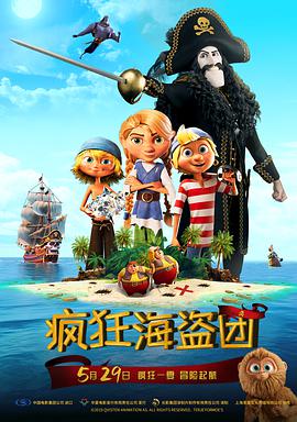 中文字幕欧美一区