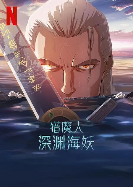 久久婷婷色综合老司机