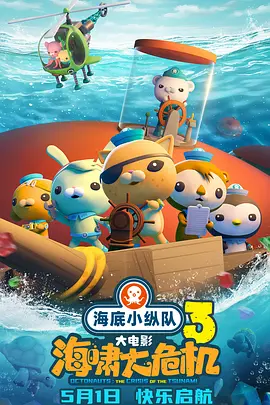 91黄视频