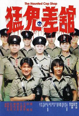 国产婷婷97碰碰久久人人蜜臀
