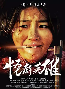 视频在线亚洲