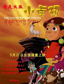 免费毛片基地
