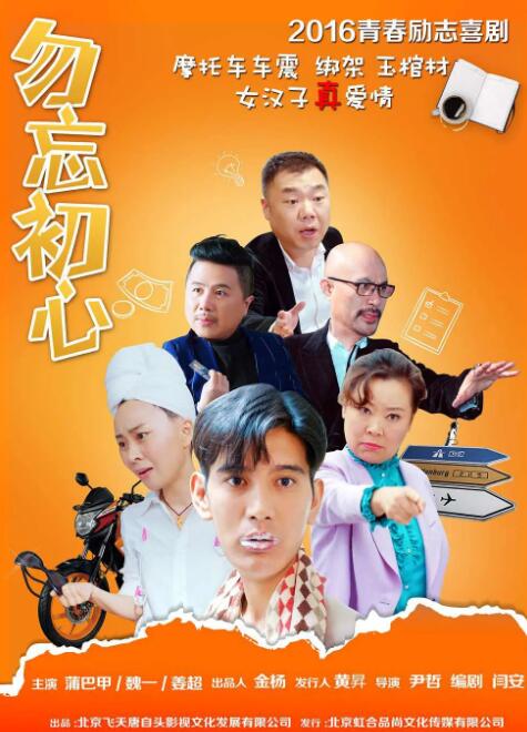 欧美a级在线免费观看