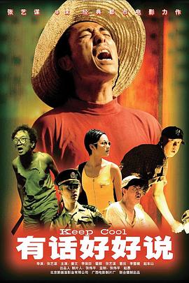 欧美成在线