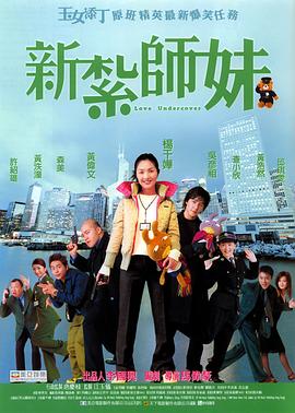 蜜桃成人在线