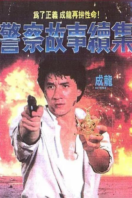 欧美破处片