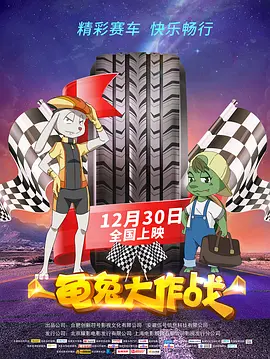 在线播放69热精品视频
