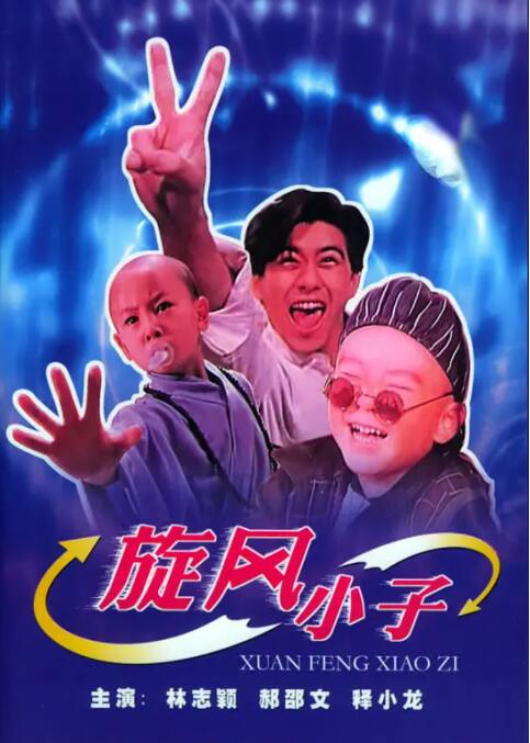 欧美福利一区二区