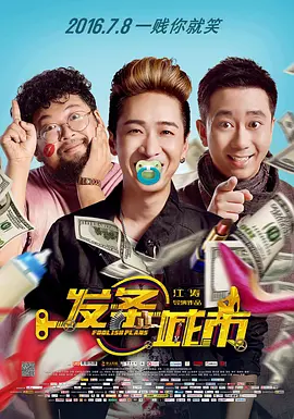 91久久偷偷做嫩草影院免费