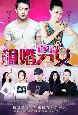 亚洲欧美日韩在线播放